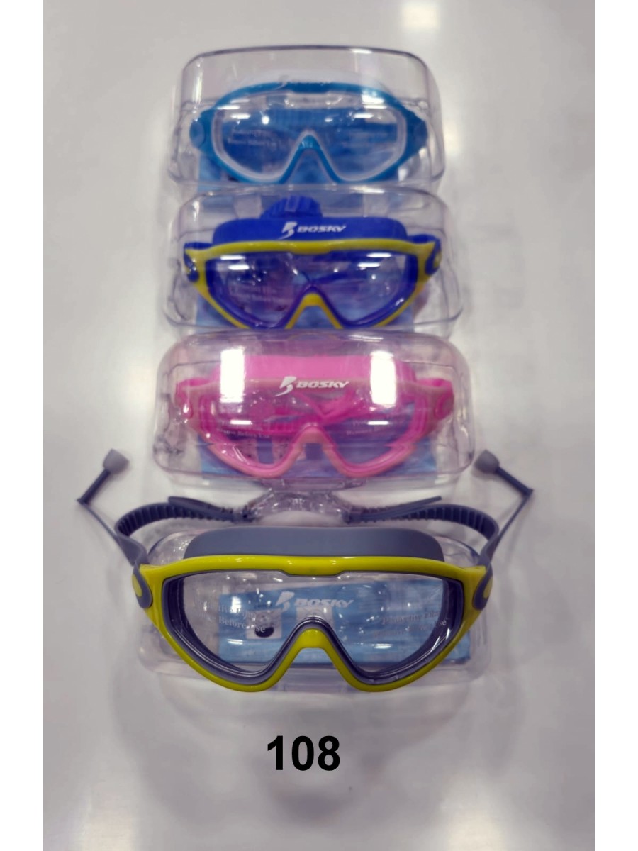 SWIM GOGGLES BOSKY